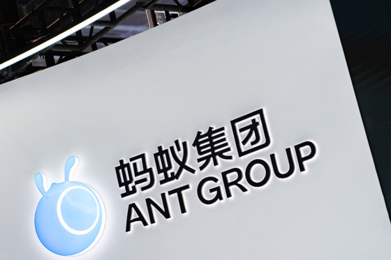 Ant Makes International Business Independent in Major Revamp