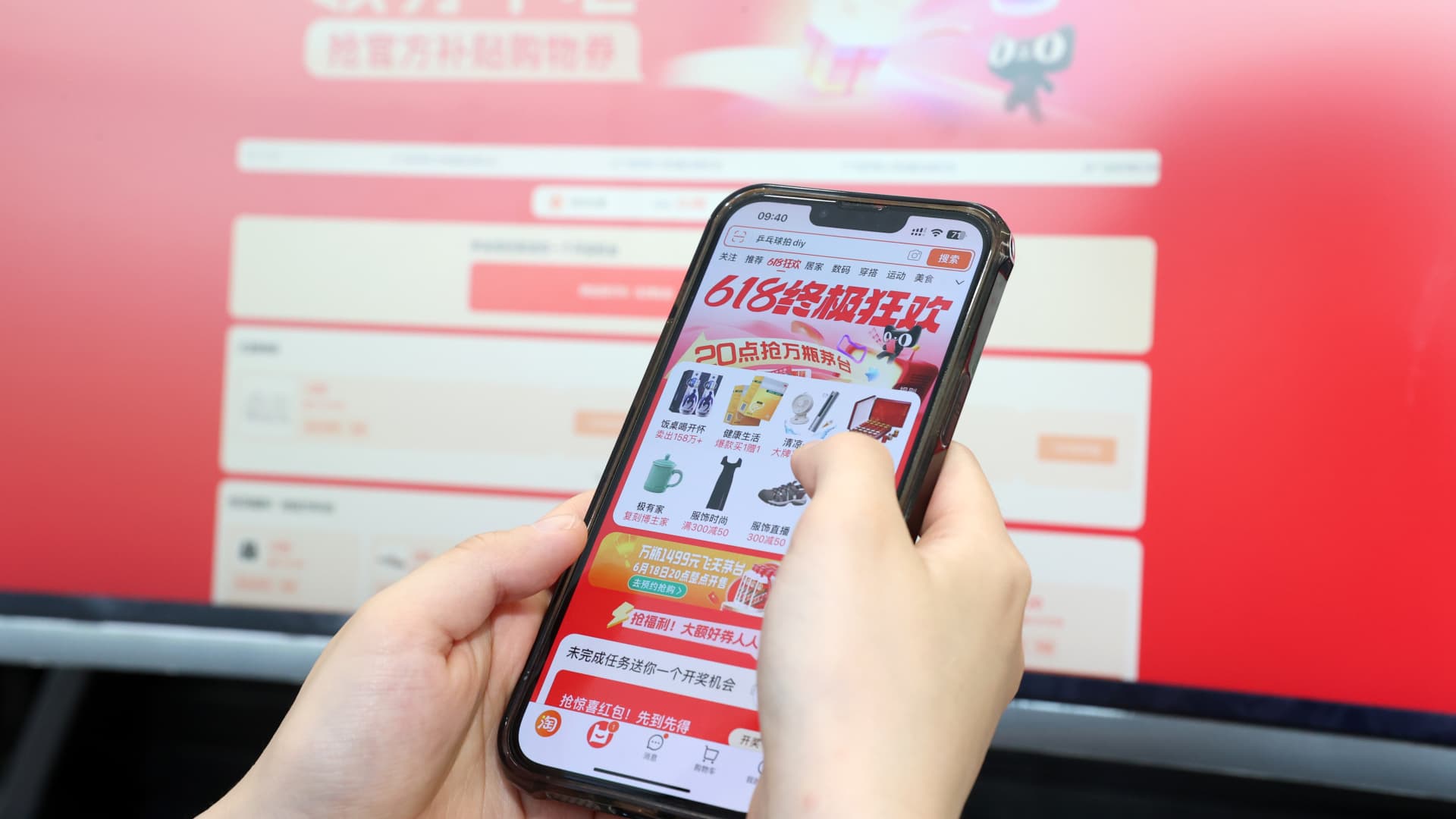 China’s 618 e-commerce festival sees a decline in sales for the first time in 8 years